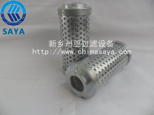 HP1351M25VN翡翠濾芯