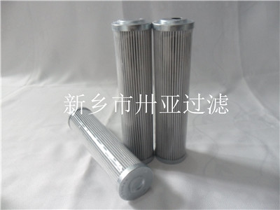 HP1351M25VN翡翠濾芯