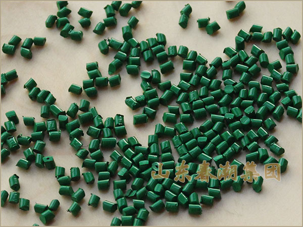 丙綸色母粒-綠色