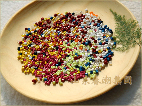 可定做各色丙綸紡絲色母粒