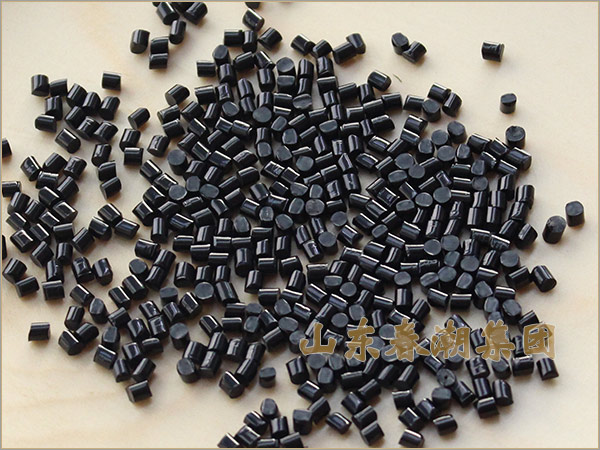ABS專用黑色母粒
