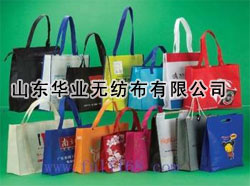 購物袋PP紡粘無紡布