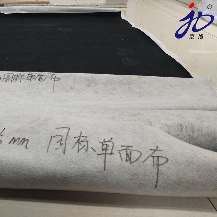 地下室防水材料廠家批發EPDM三元乙丙橡膠防水卷材