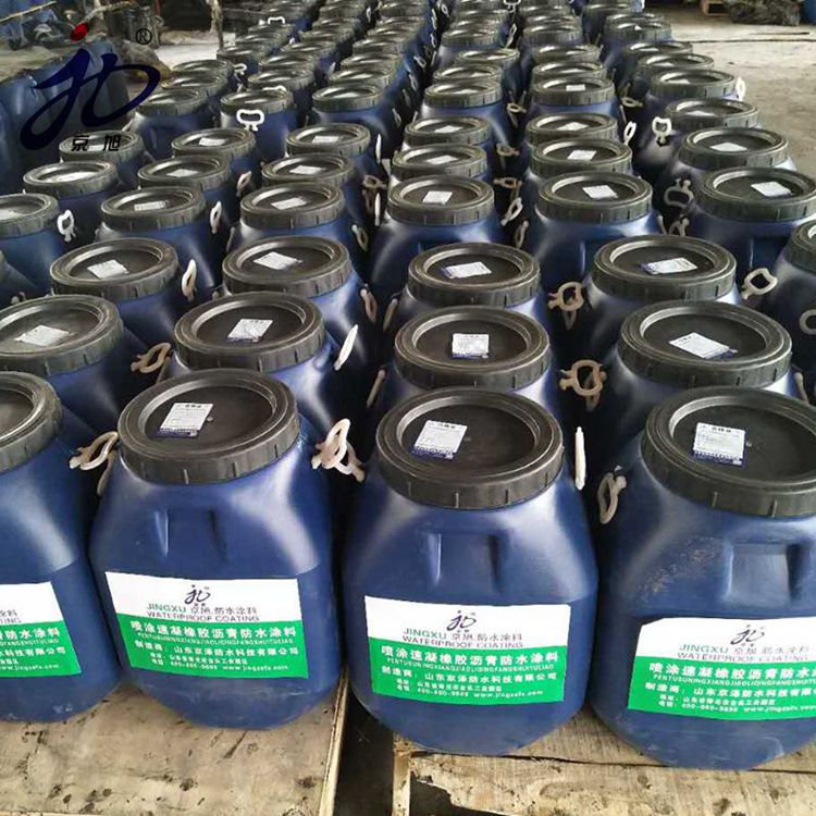 噴塗速凝橡膠瀝青防水塗料