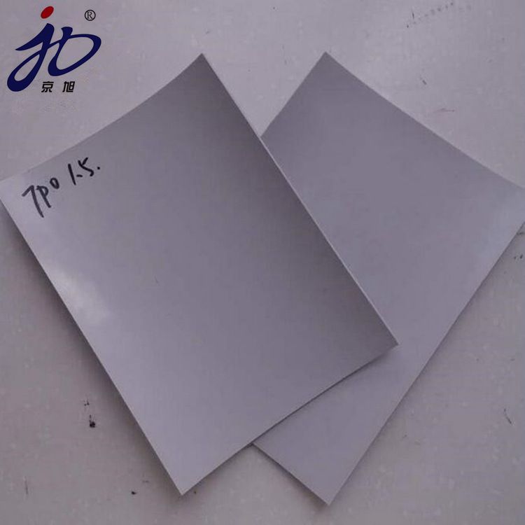 熱塑性聚烯烴TPO防水卷材廠家批發高分子防水材料