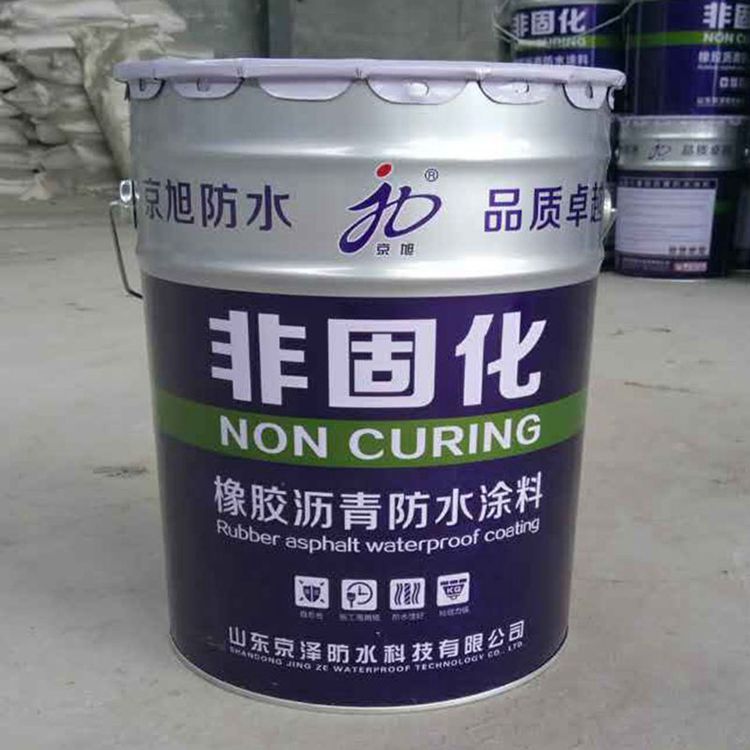 非固化橡膠瀝青防水塗料廠家批發蠕變型防水塗料
