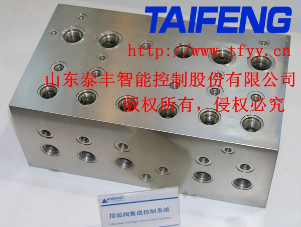 典型螺紋插裝閥集成塊YN32四柱壓機閥組