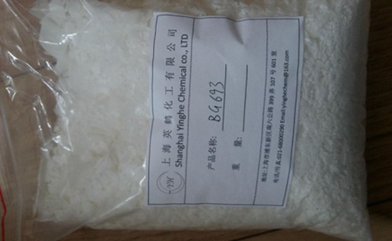 工程塑料耐高溫潤滑劑-高溫潤滑脫模劑