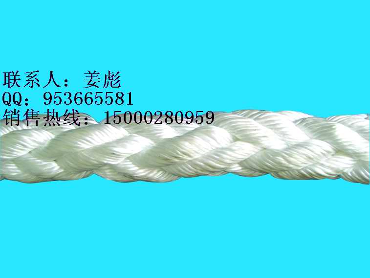 丙綸長絲繩，丙綸長絲八股繩