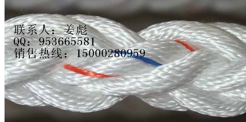 船用纜繩，船用八股繩