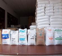 PP塑膠原料1126NK(薄膜級)