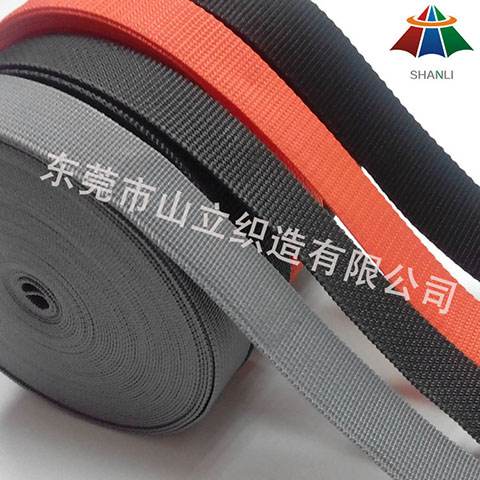 PP丙綸織帶丙綸箱包織帶廠家