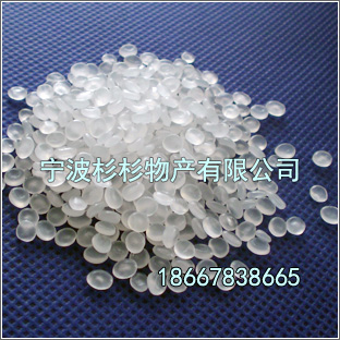 燕山：K7726H、 台塑：1352F pp粒料