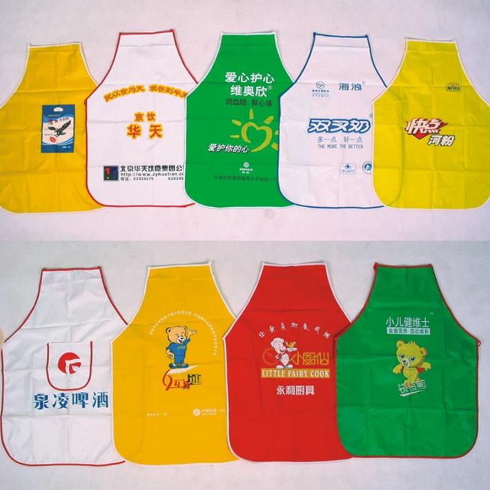 深圳無紡布廣告圍裙