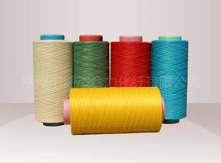 丙綸空變絲廠家