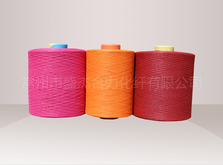 丙綸空變絲