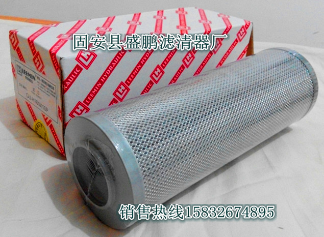 HDX-400*5、HDX-400*10