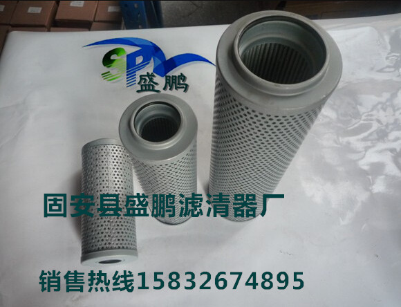 FAX-800*5回油濾芯