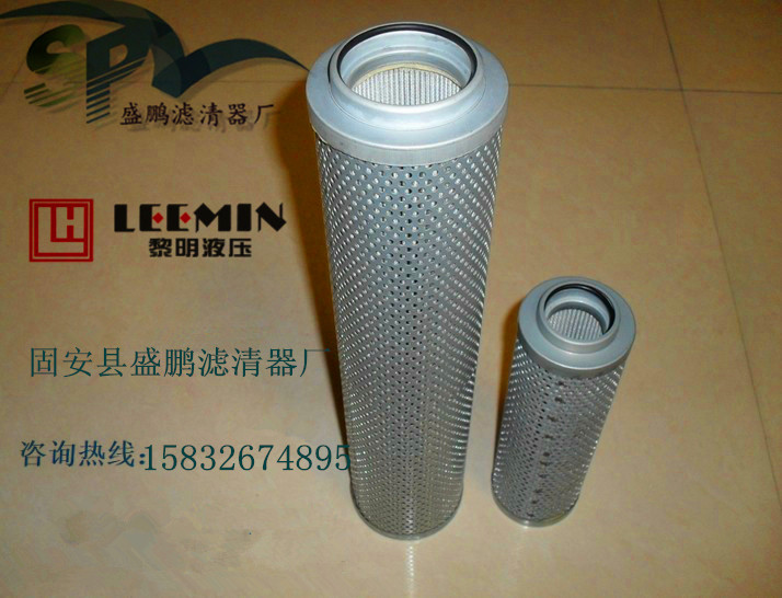 SFAX-63*5、SFAX-63*10