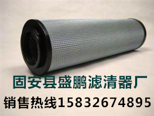 SFX-660*10吸油濾芯