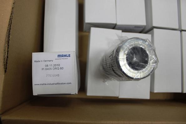 馬勒濾芯P18405DRG60