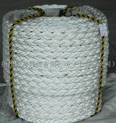 供應尼龍繩，尼龍八股繩