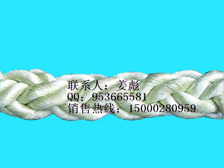 供應丙綸長絲繩，長絲八股繩