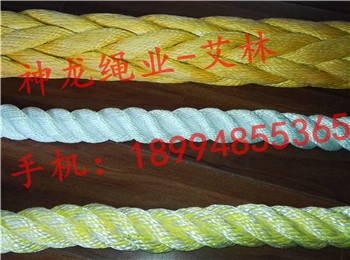 高空作業繩，安全繩，外牆清洗用繩