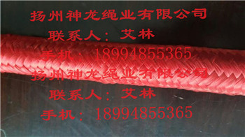 供應耐高溫繩，芳綸繩，芳綸編織繩