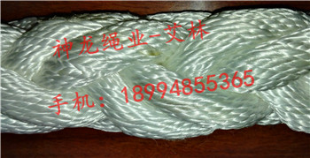 供應牽引繩，高強度纜繩，船用係泊纜繩