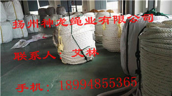 聚丙烯單絲繩，聚丙烯繩，船用纜繩