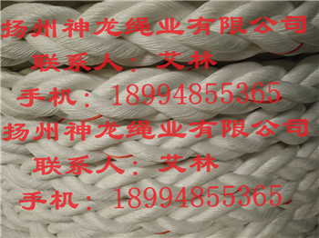 滌綸繩，丙綸八股繩，錦綸複絲繩