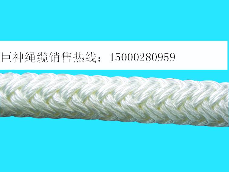 丙綸長絲八股繩，丙綸長絲十二股繩
