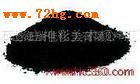 供應滌綸纖維色母粒用色素炭黑(色素碳黑)