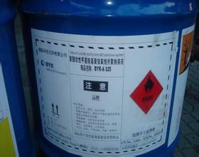 塗料助劑/德國BYK無溶劑型消泡劑057