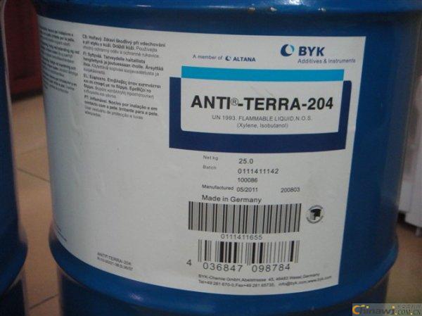 ANTI-TERRA-203分散劑