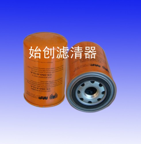 翡翠液壓油濾芯