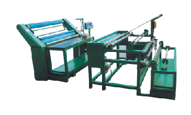 自動對折縫邊機