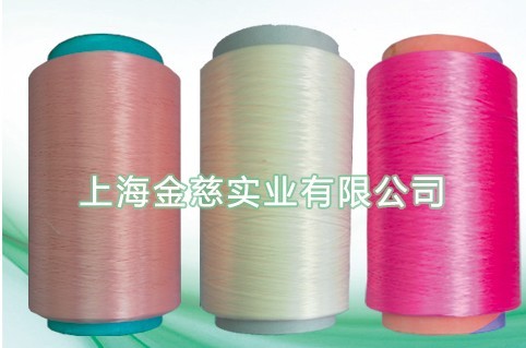 丙綸長絲、丙綸色絲、丙綸普強絲