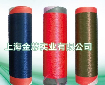 丙綸色絲