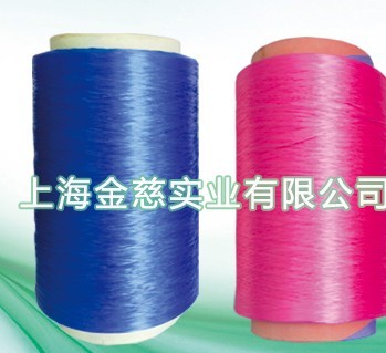 丙綸色絲