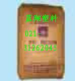 聚丙烯PP 產品最新報價