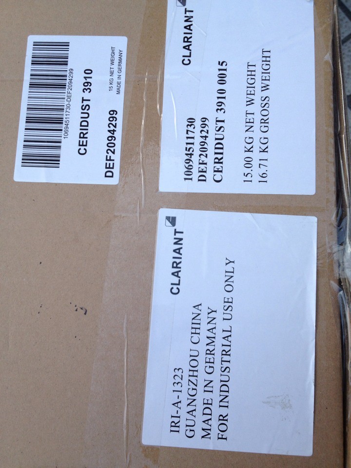 原裝進口德國科萊恩3910蠟粉