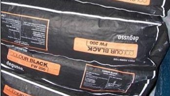 德國德固賽炭黑FW200