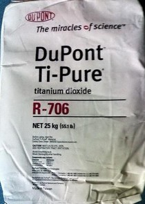杜邦鈦白粉R706/金紅石型