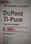 R902+美國杜邦鈦白粉
