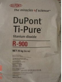 美國杜邦鈦白粉R900
