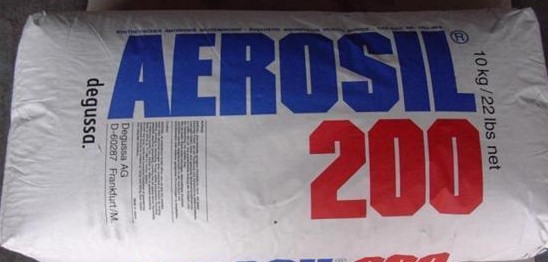 德國德固賽氣相二氧化矽A200