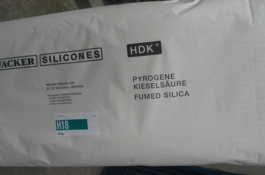 德國瓦克氣相白碳黑H18