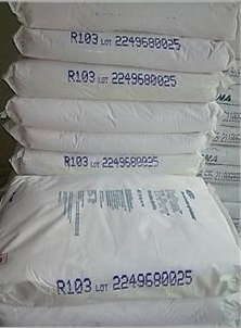 R-103杜邦鈦白粉